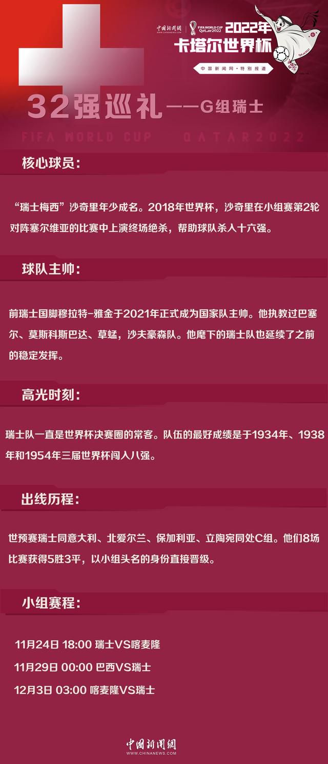 今日发布的全阵容剧照，15位主要演员依次亮相，逐一解锁各自在电影中的角色和造型，大量电影场面也随之曝光